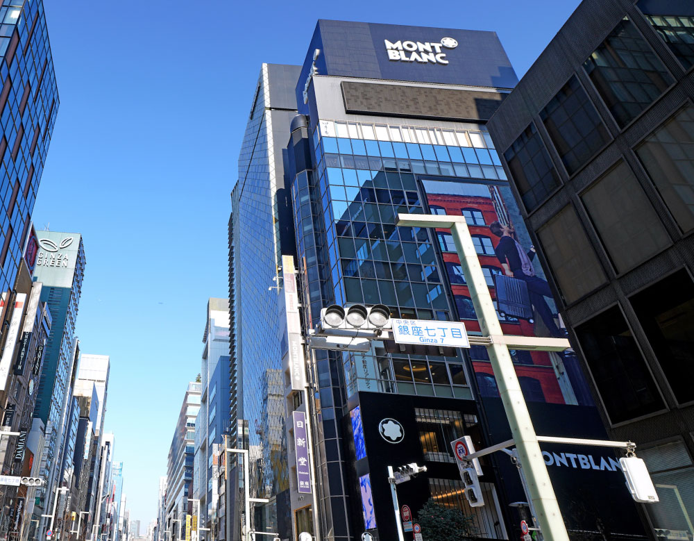 医療情報・アクセス